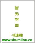 霸道总裁我的老婆是大佬